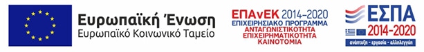 e banner orizontio90Χ728