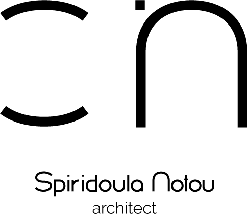 notou light logo all
